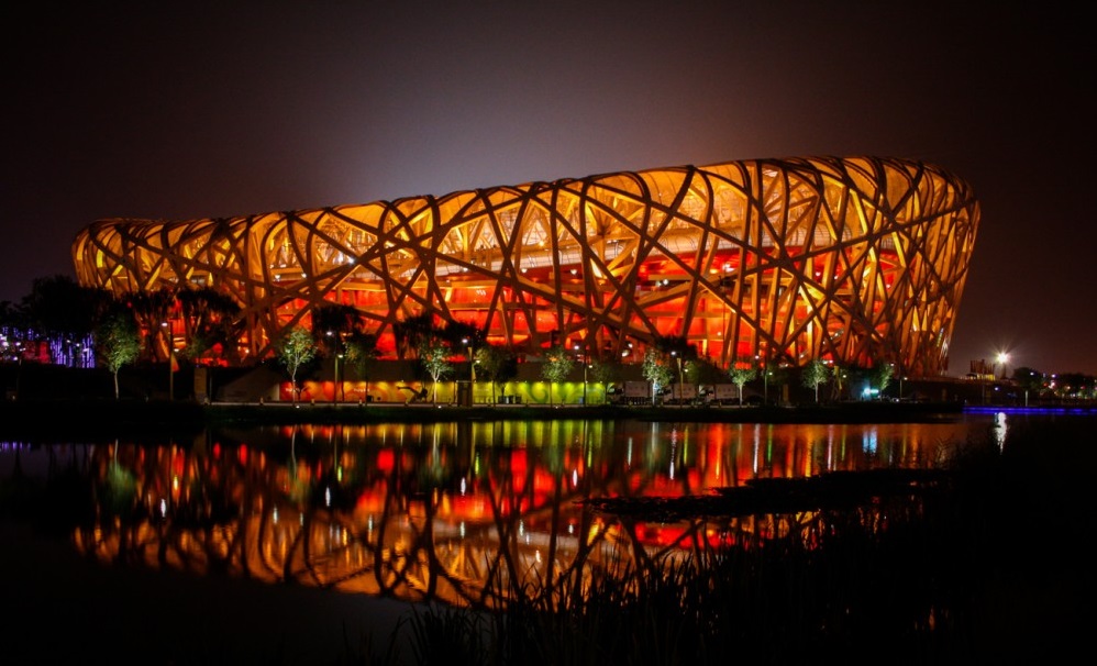 Kuş yuvası, Pekin Ulusal Stadyumu - Secret World